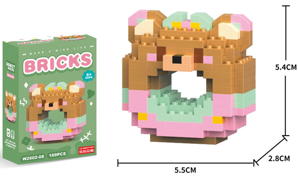 Q-A7.2 W2602-08  Building Block Set Bear